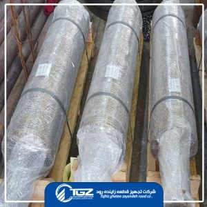 رولر مجتمع فولاد هرمزگان