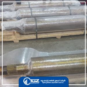 رولر مجتمع فولاد هرمزگان