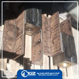 لنس هولدینگ مجتمع فولاد هرمزگان