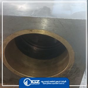 لنس هولدینگ مجتمع فولاد هرمزگان