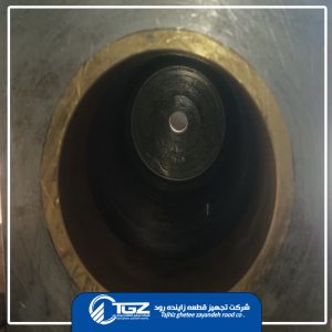 لنس هولدینگ مجتمع فولاد هرمزگان