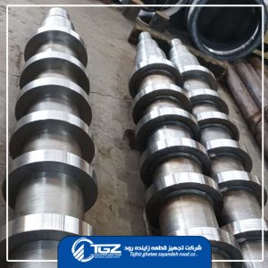 سنگین تراش
