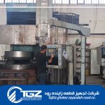 تراش سنگین CNC